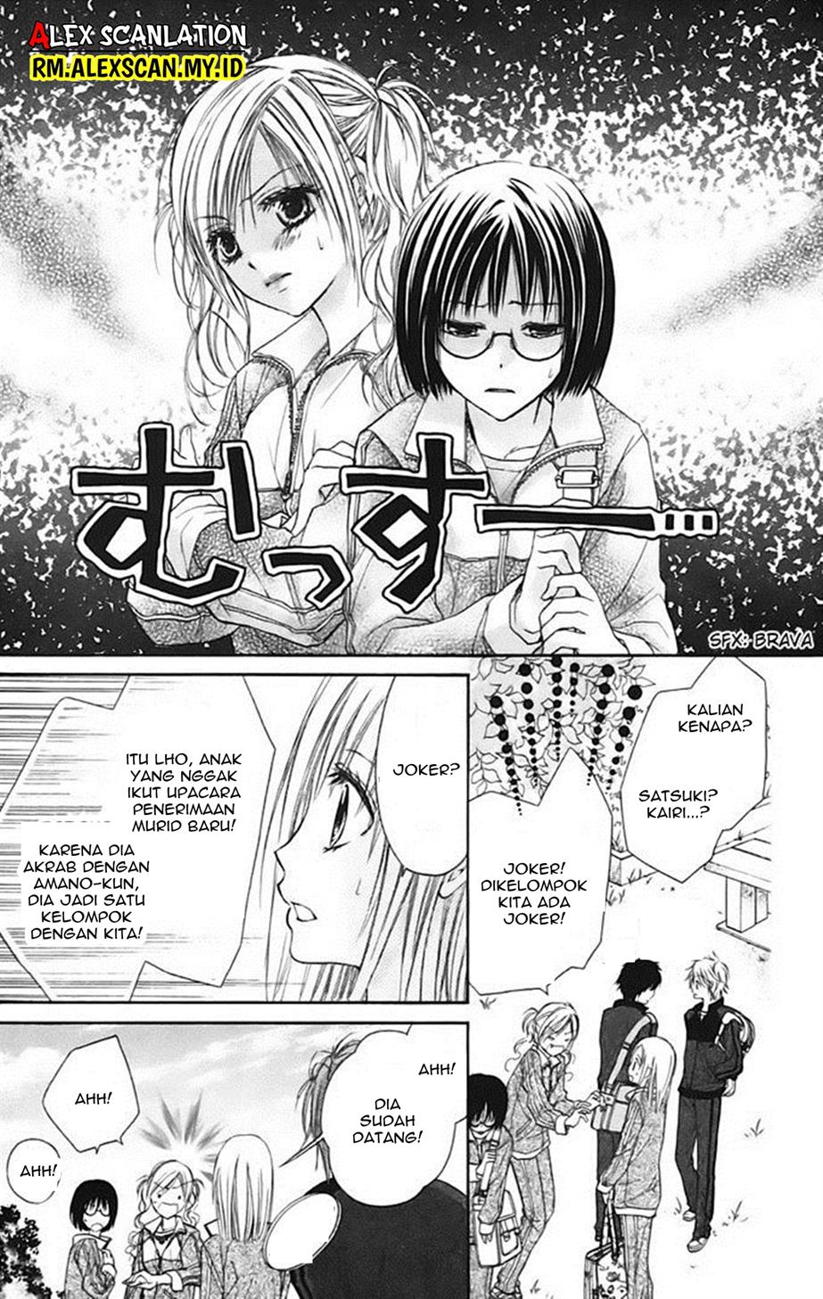 namida-usagi-seifuku-no-kataomoi - Chapter: 7