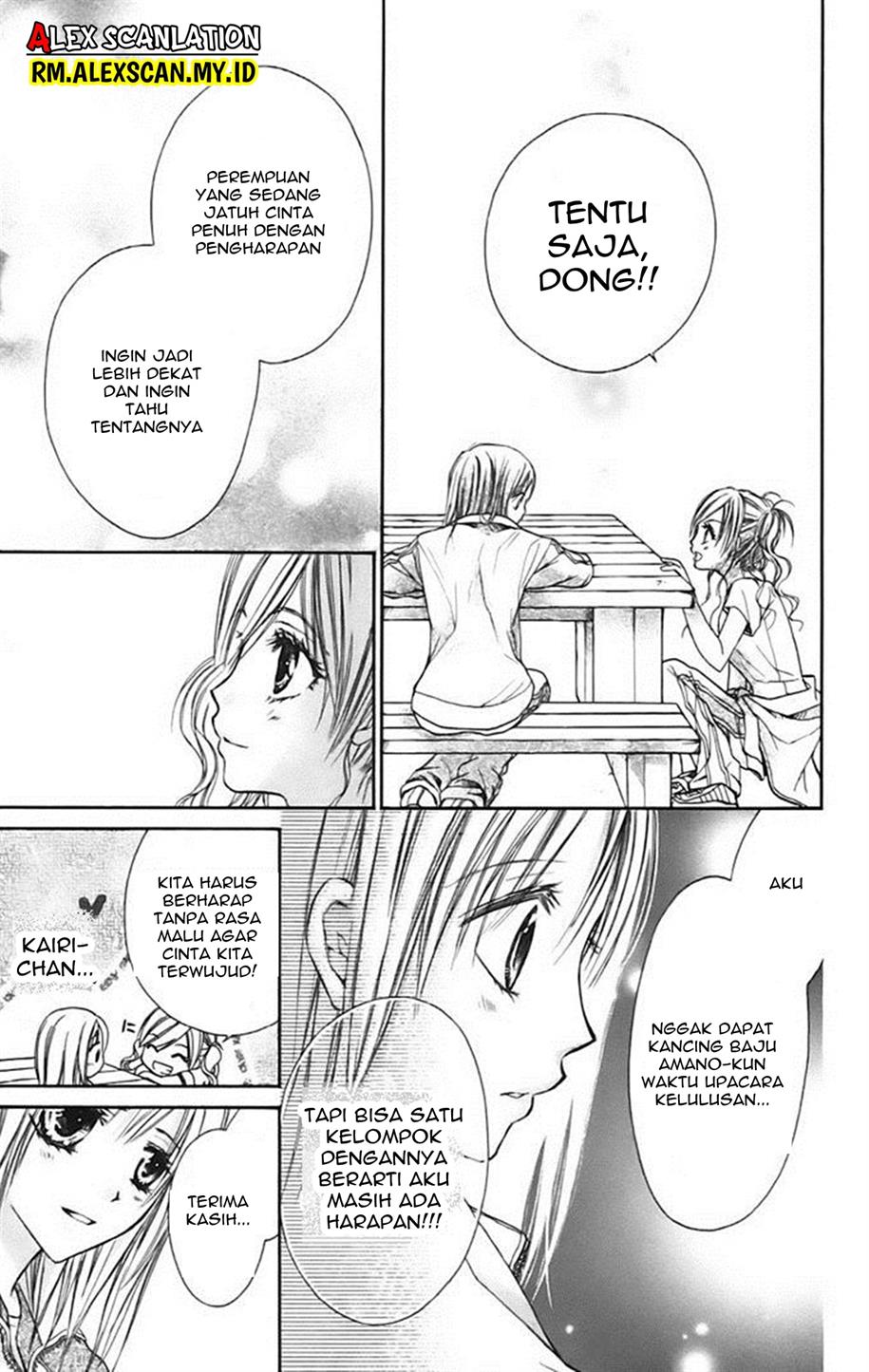 namida-usagi-seifuku-no-kataomoi - Chapter: 7