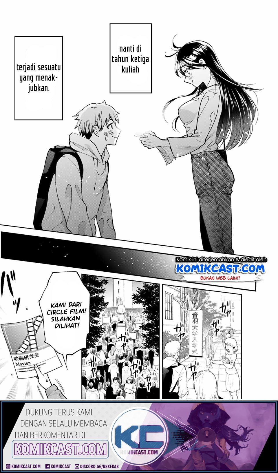 bokutachi-wa-hanshoku-wo-yameta - Chapter: 1.1