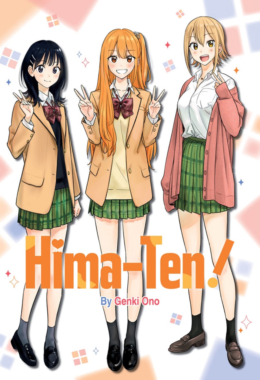 hima-ten - Chapter: 19