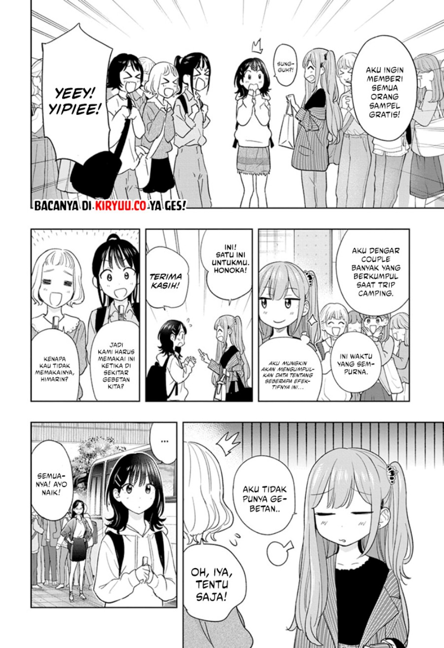 hima-ten - Chapter: 19