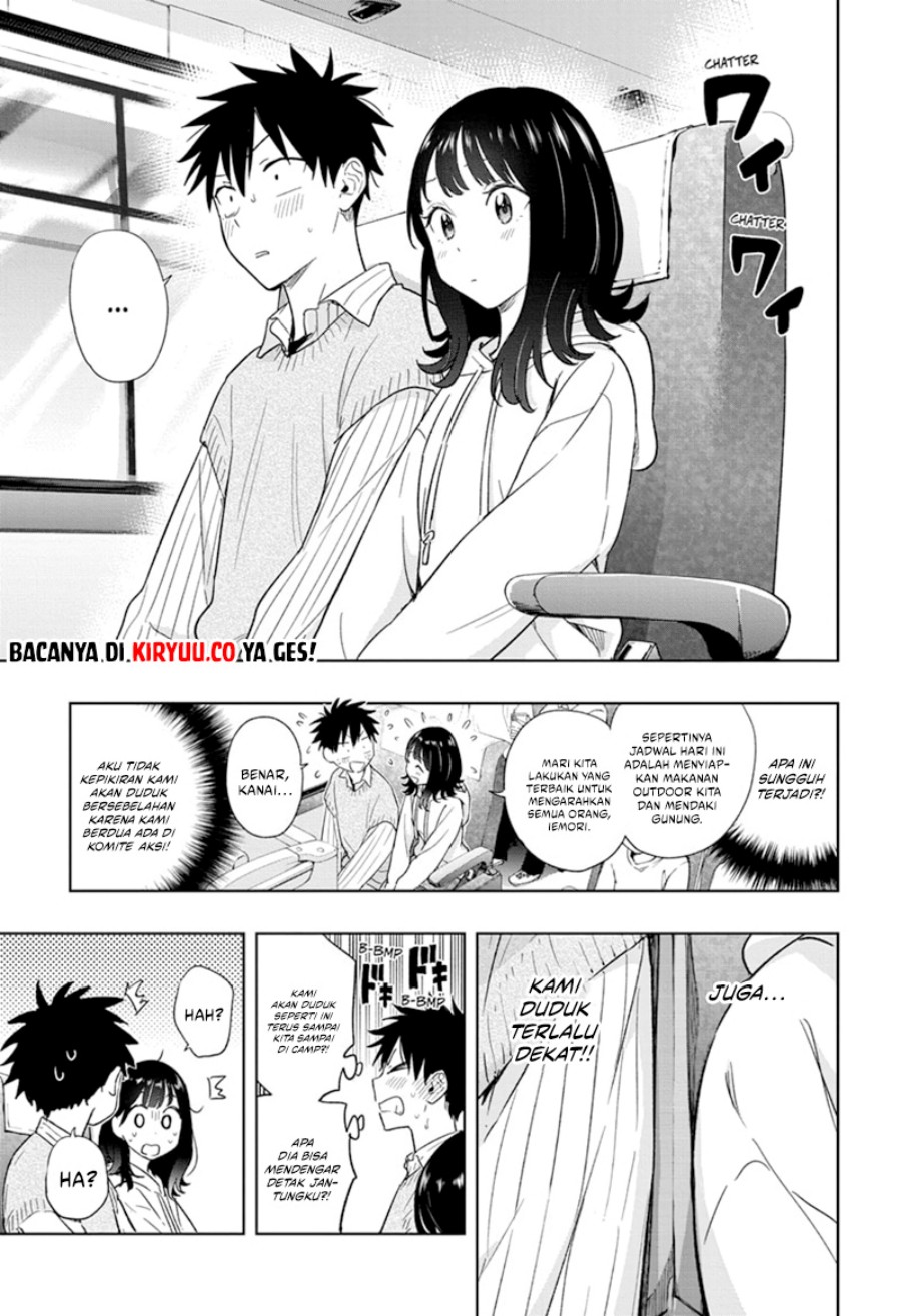 hima-ten - Chapter: 19