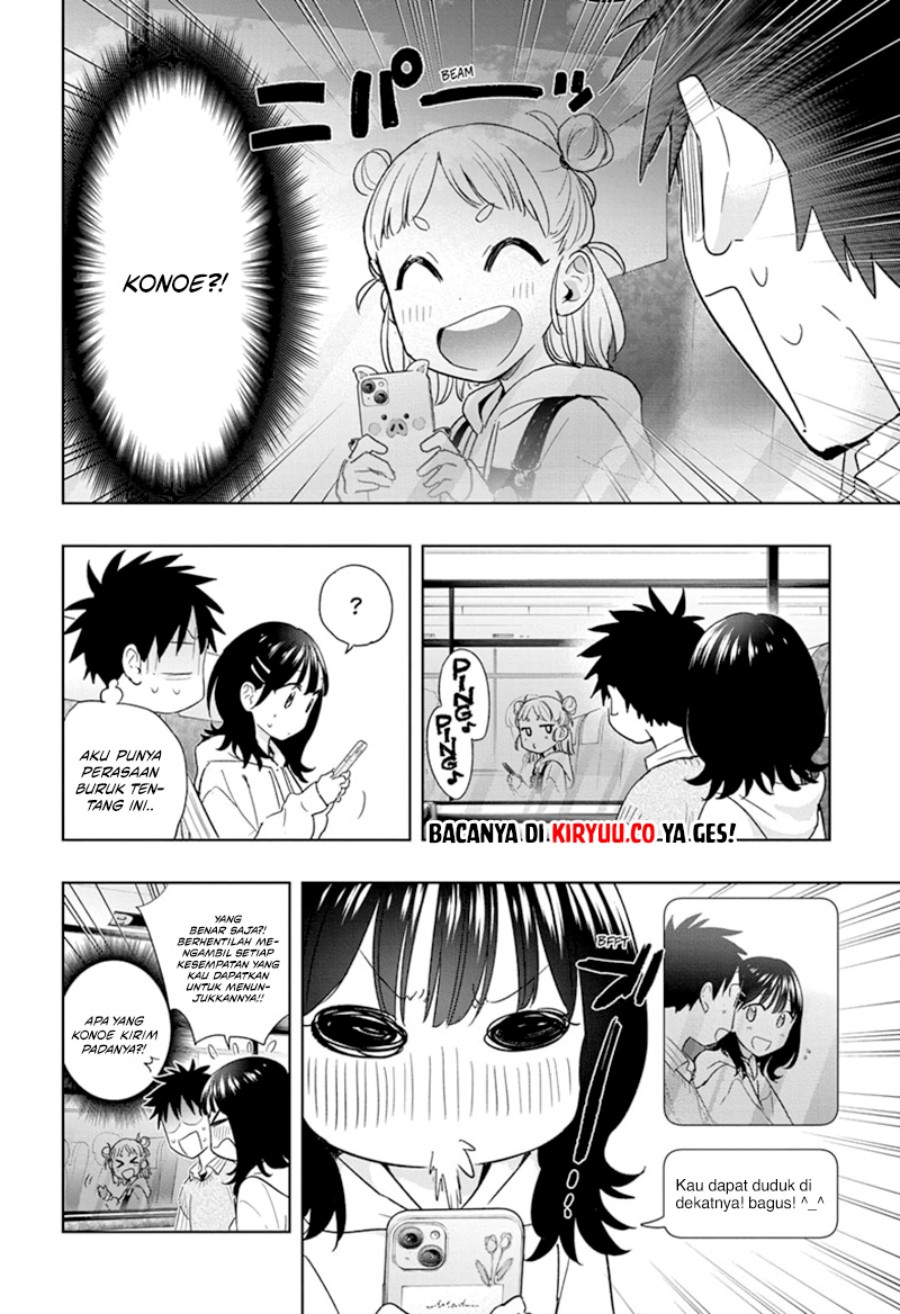 hima-ten - Chapter: 19
