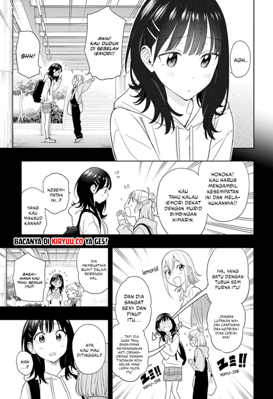 hima-ten - Chapter: 19