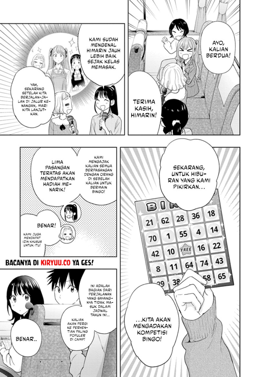 hima-ten - Chapter: 19