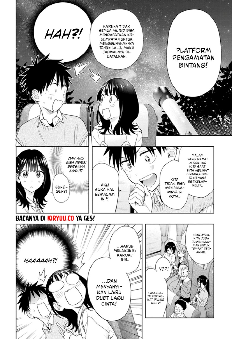 hima-ten - Chapter: 19