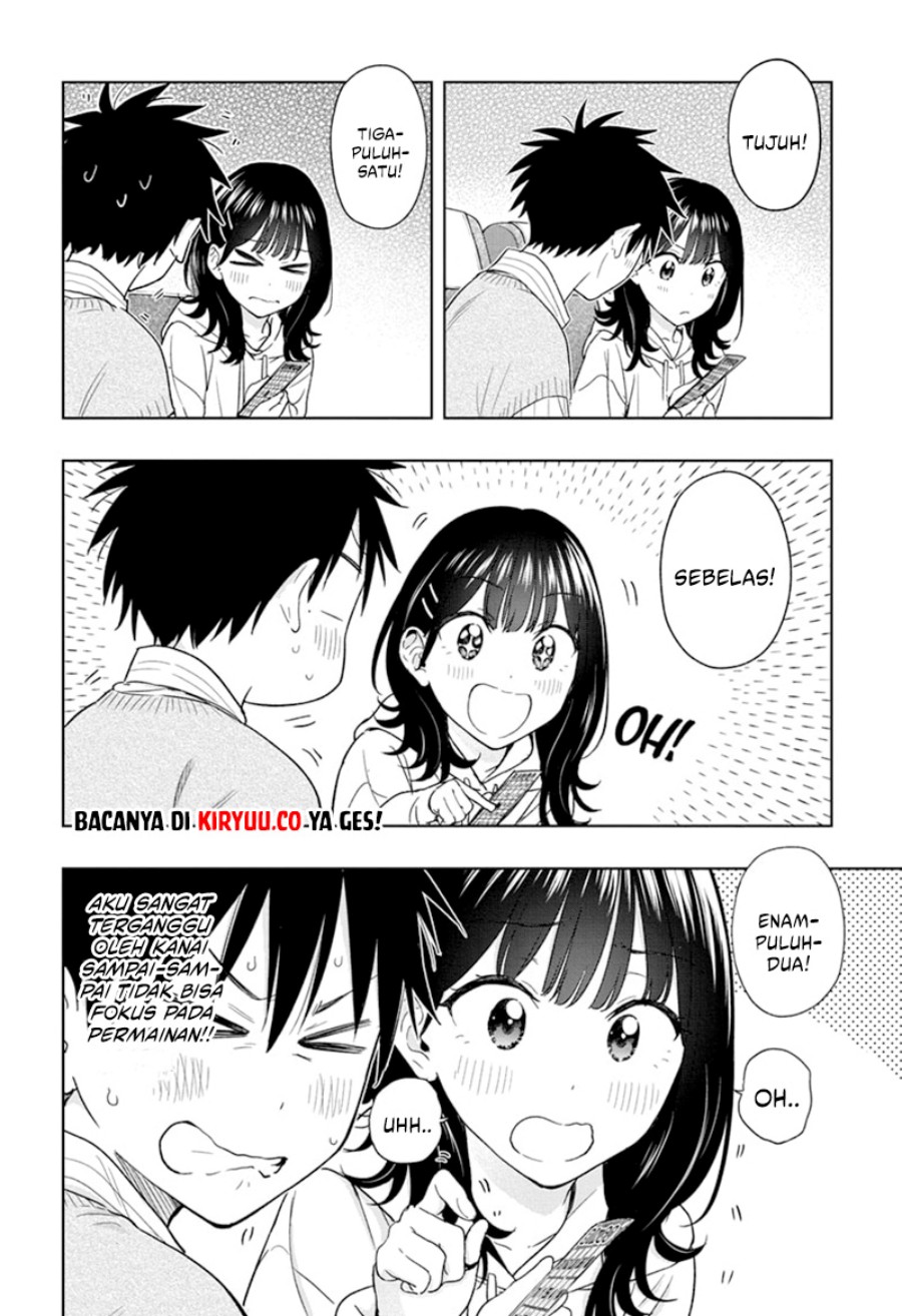 hima-ten - Chapter: 19
