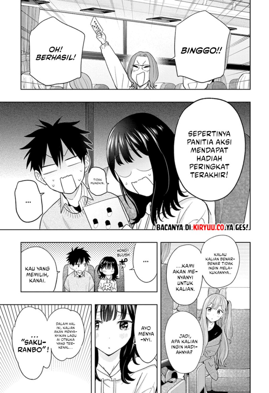 hima-ten - Chapter: 19