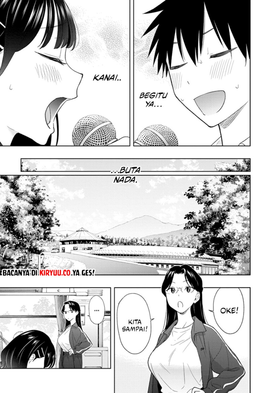 hima-ten - Chapter: 19