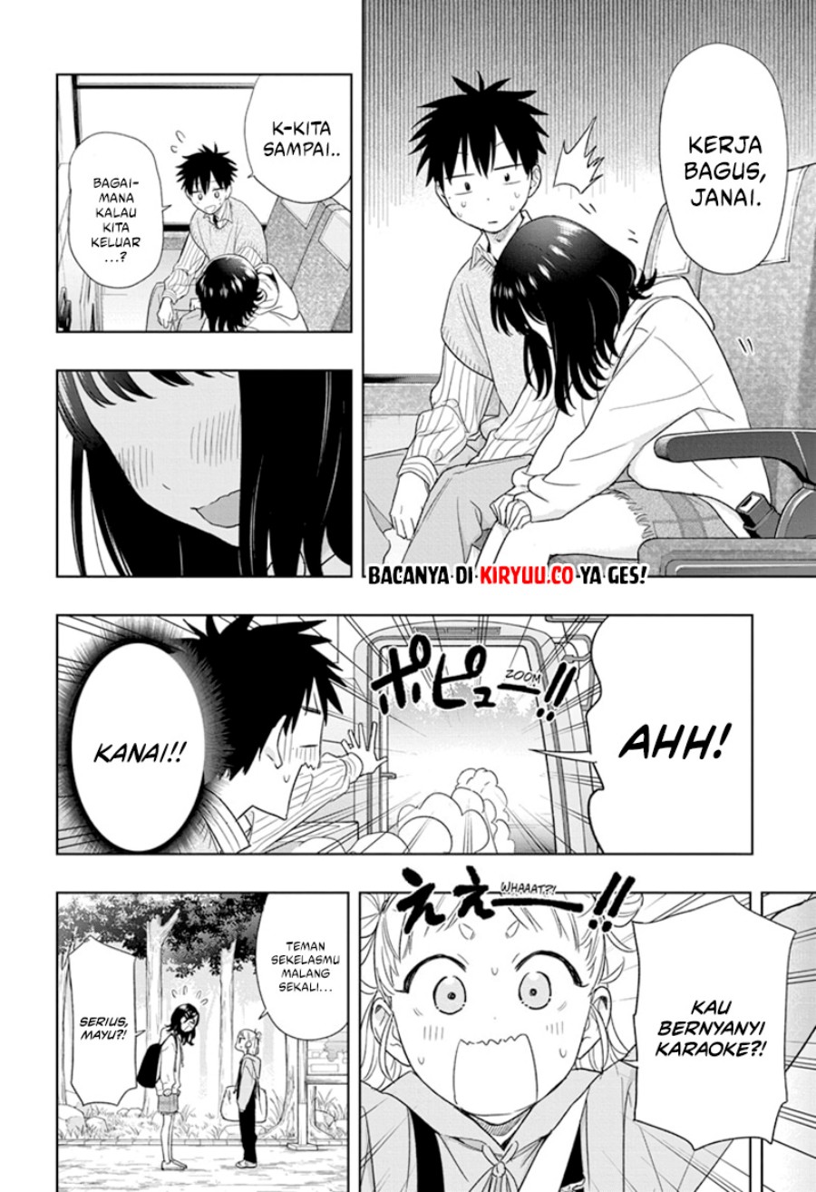 hima-ten - Chapter: 19