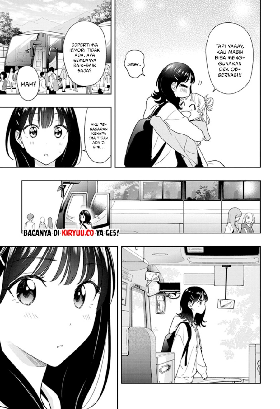 hima-ten - Chapter: 19