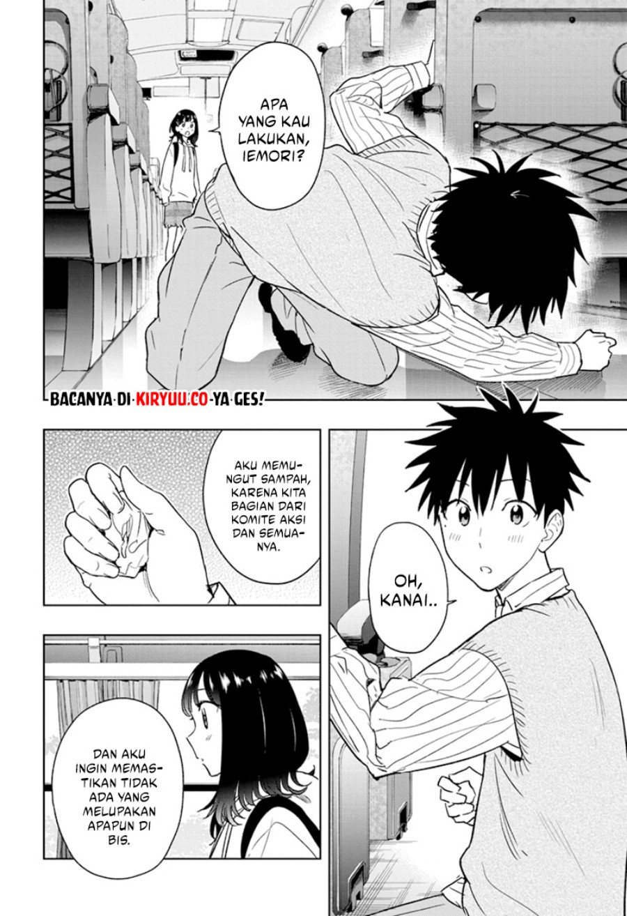 hima-ten - Chapter: 19