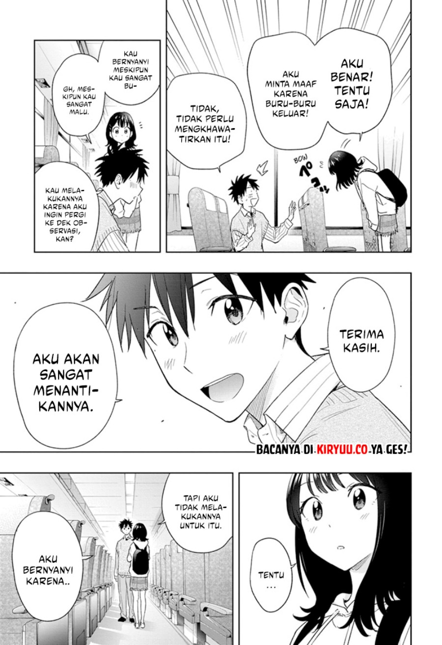 hima-ten - Chapter: 19