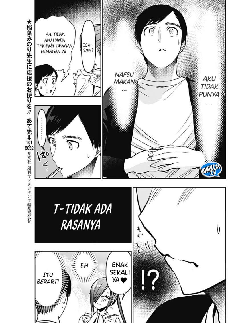 batsu-hare - Chapter: 80