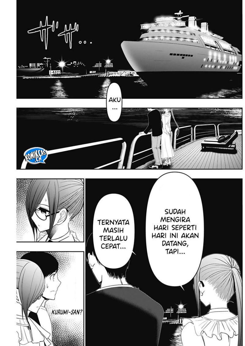 batsu-hare - Chapter: 80