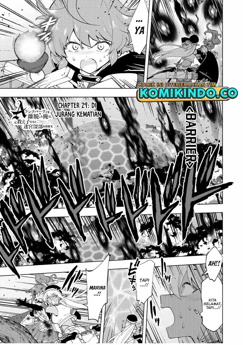 a-rank-party-wo-ridatsu-shita-ore-wa-moto-oshiego-tachi-to-meikyuu-shinbu-wo-mezasu - Chapter: 29