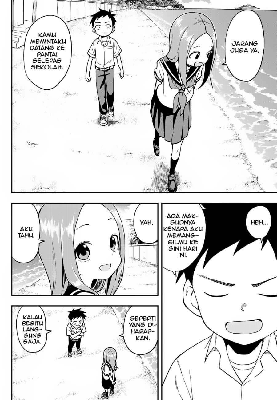 karakai-jouzu-no-takagi-san - Chapter: 164