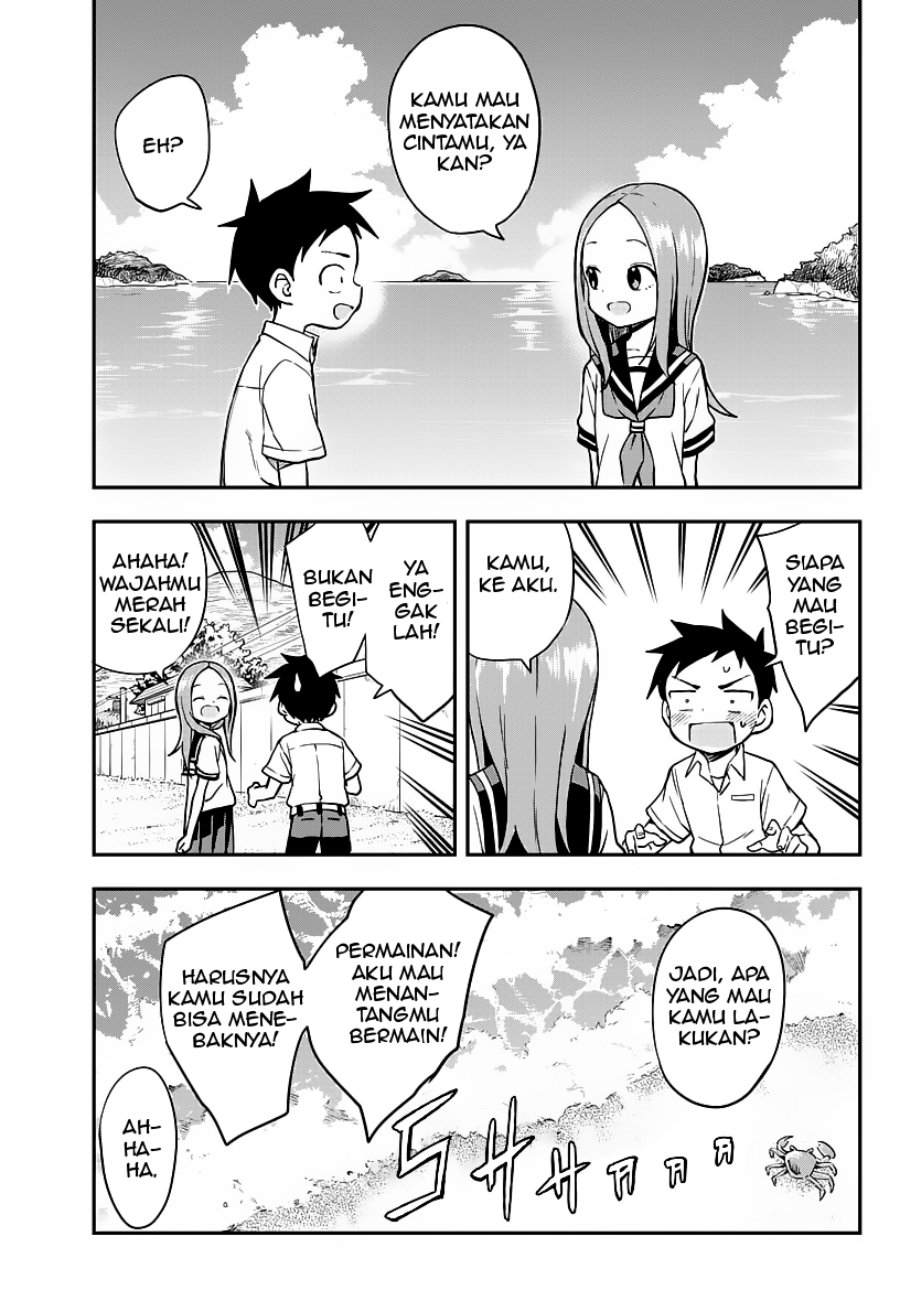 karakai-jouzu-no-takagi-san - Chapter: 164