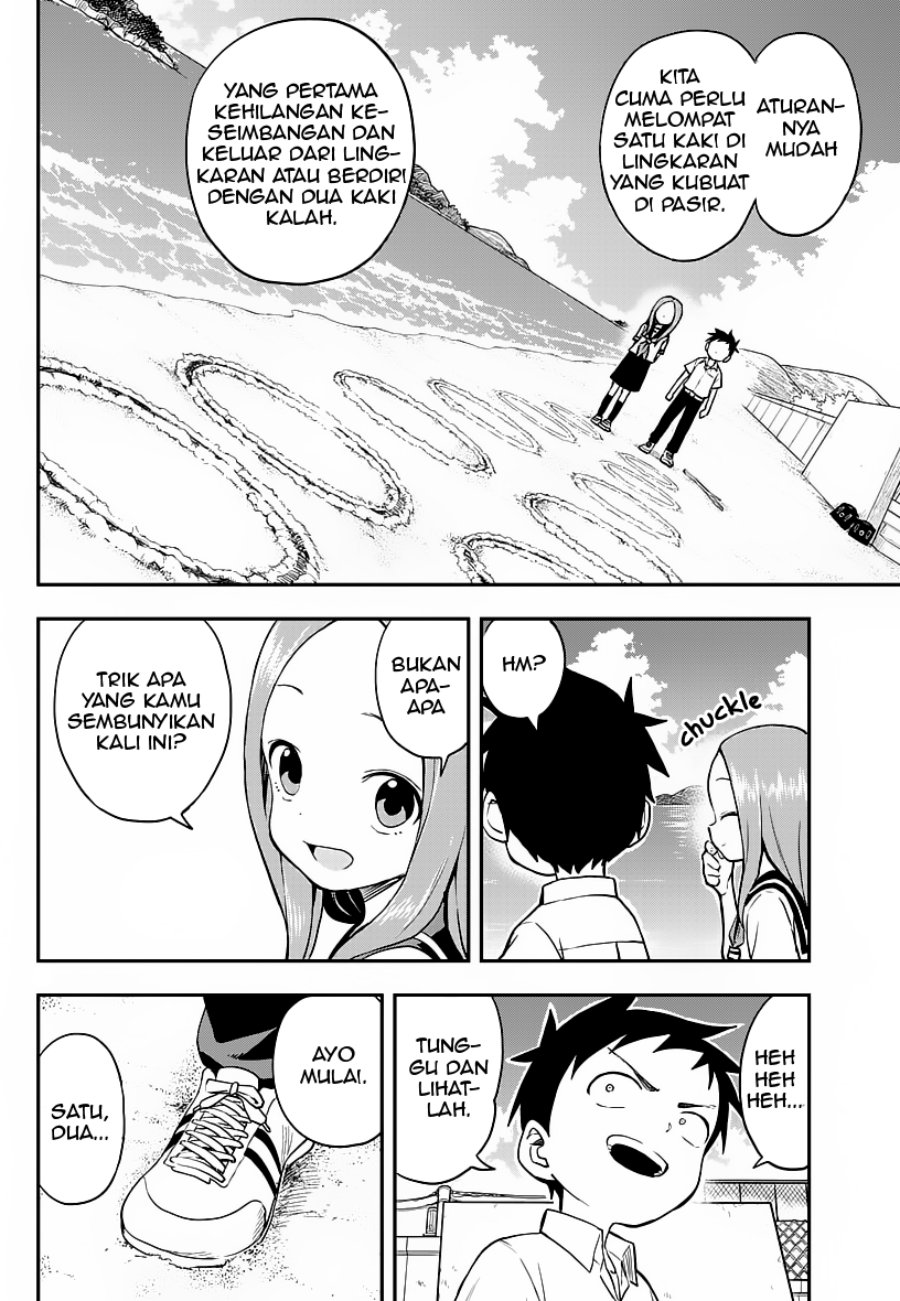 karakai-jouzu-no-takagi-san - Chapter: 164