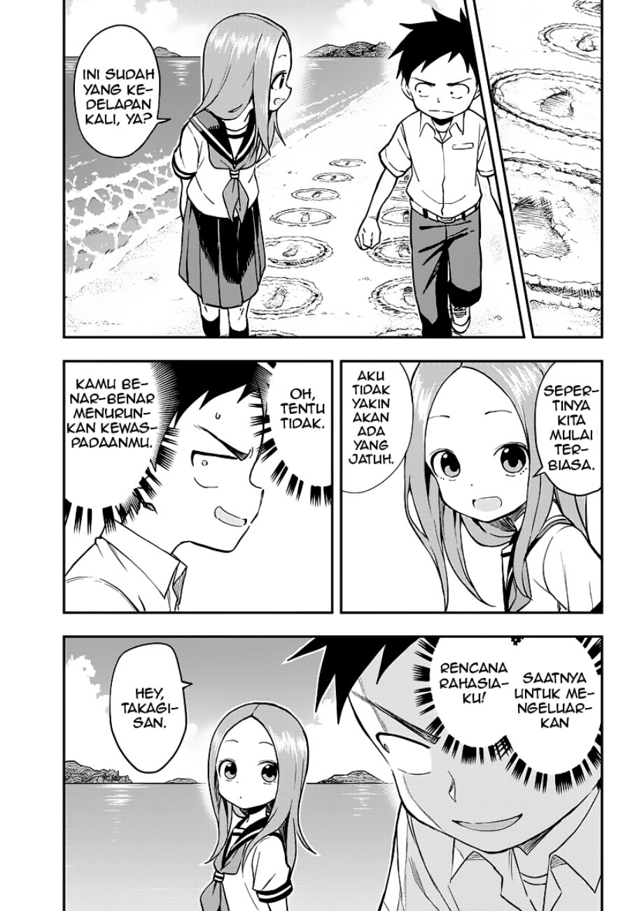 karakai-jouzu-no-takagi-san - Chapter: 164