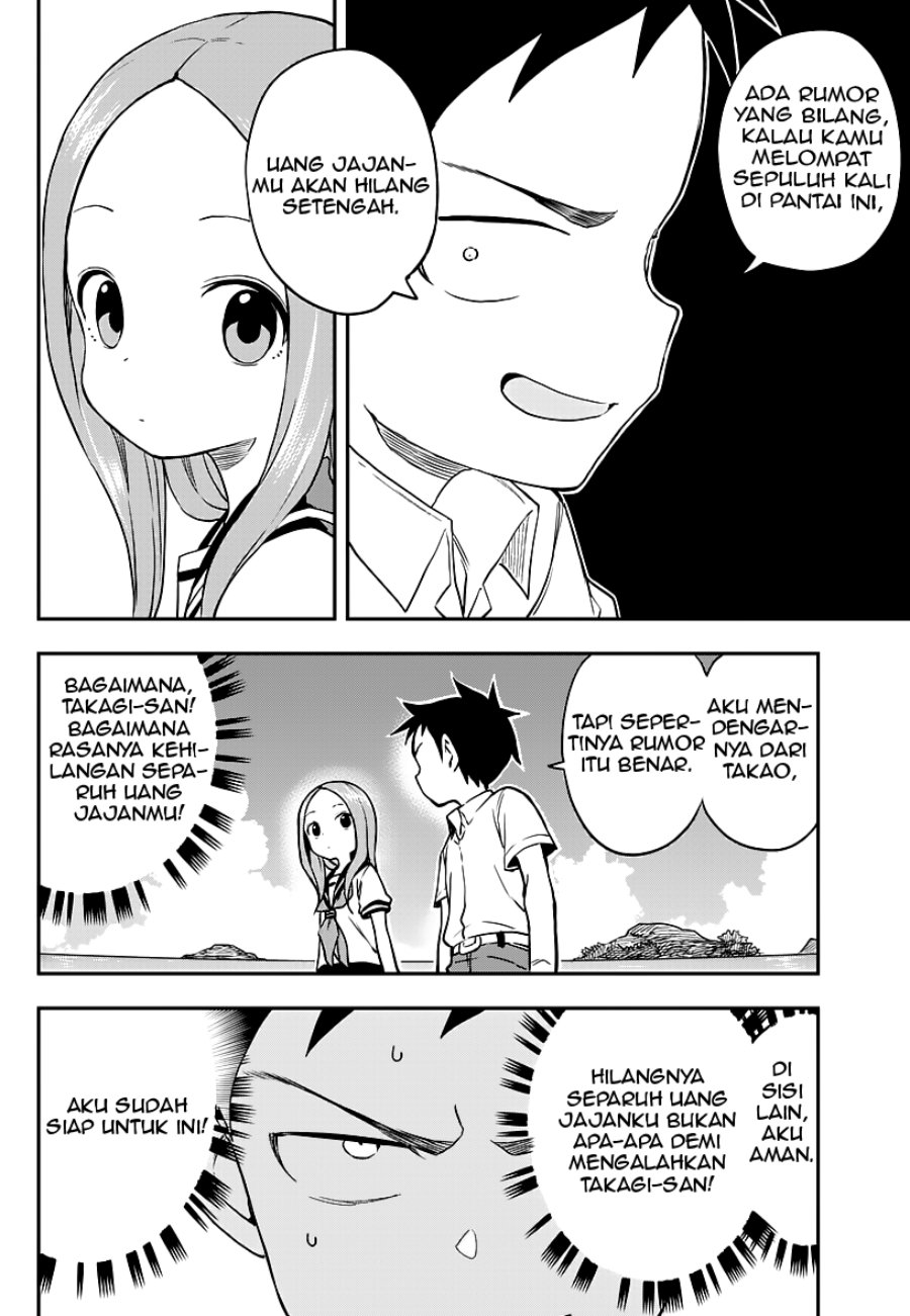 karakai-jouzu-no-takagi-san - Chapter: 164