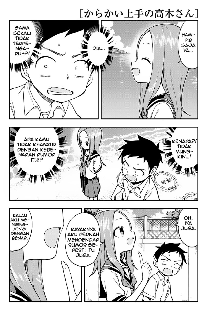 karakai-jouzu-no-takagi-san - Chapter: 164