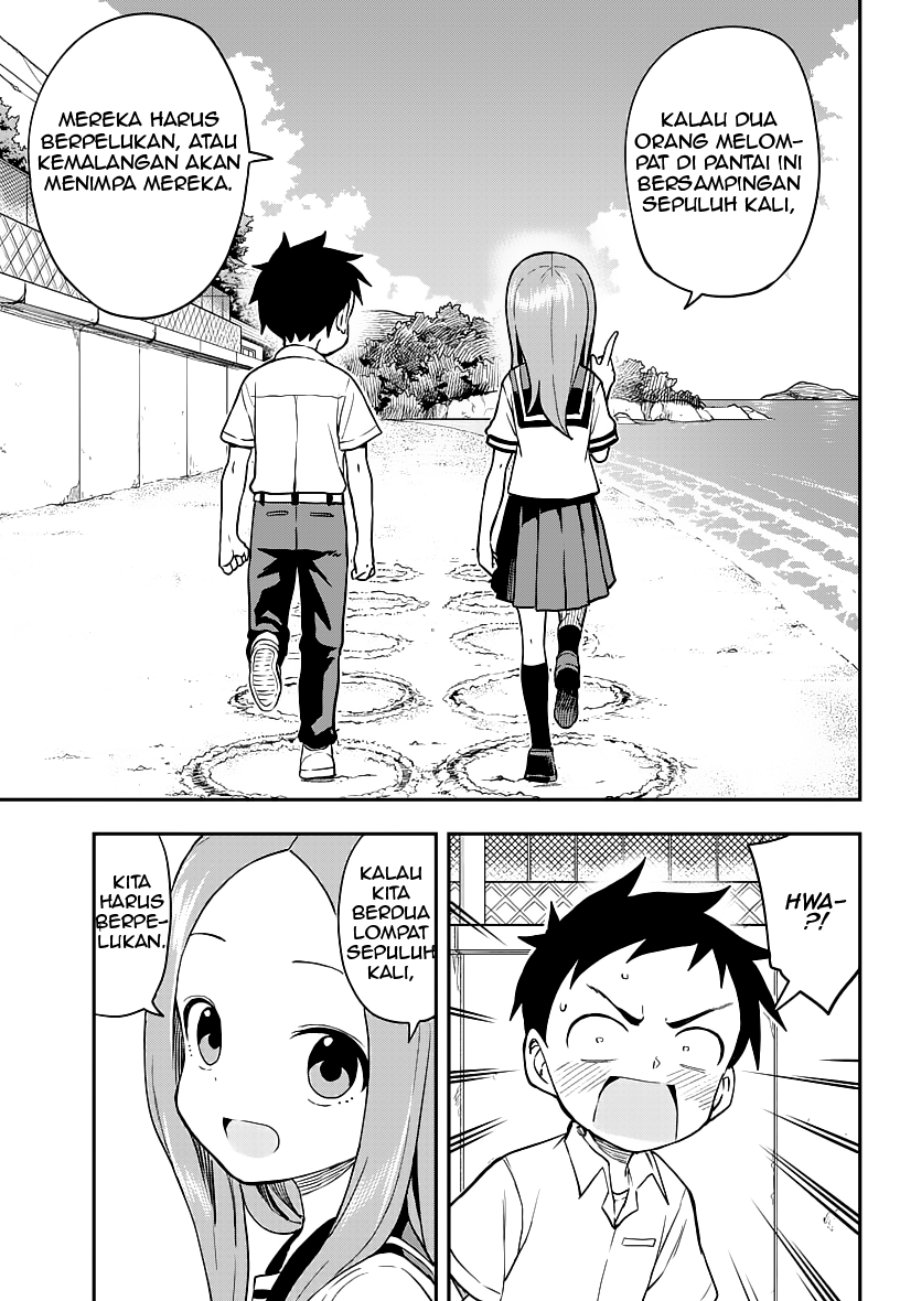 karakai-jouzu-no-takagi-san - Chapter: 164