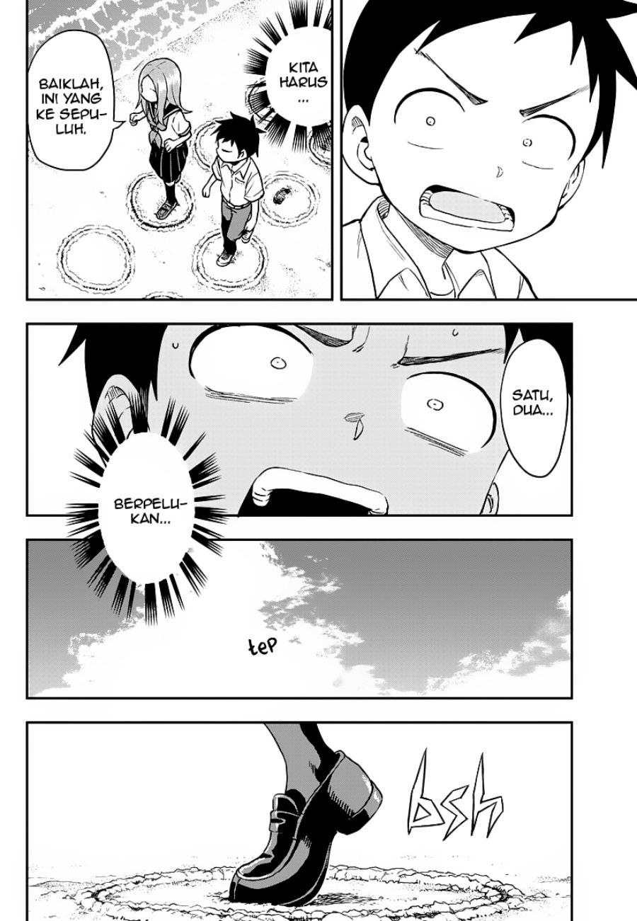 karakai-jouzu-no-takagi-san - Chapter: 164