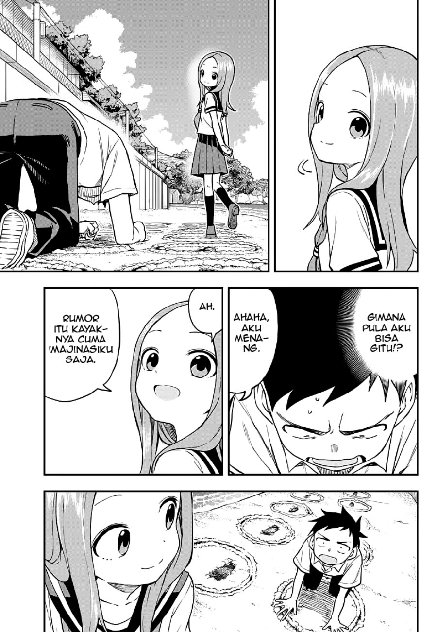 karakai-jouzu-no-takagi-san - Chapter: 164