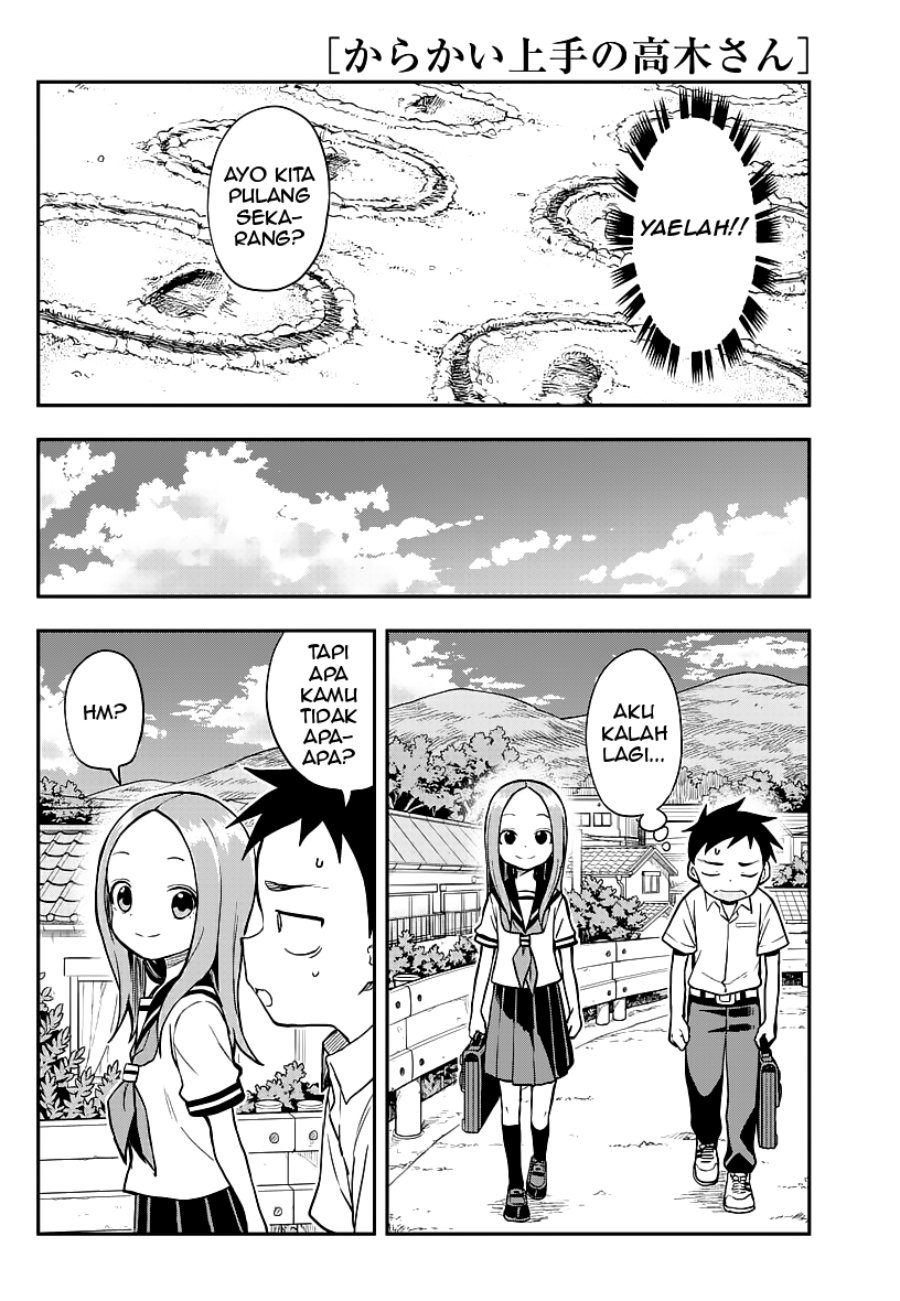 karakai-jouzu-no-takagi-san - Chapter: 164