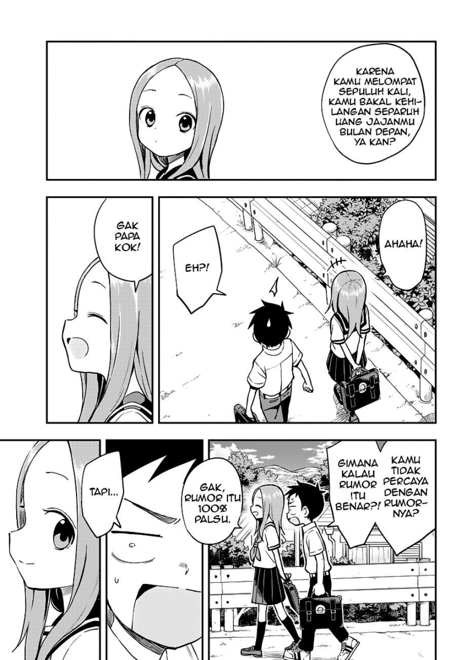 karakai-jouzu-no-takagi-san - Chapter: 164