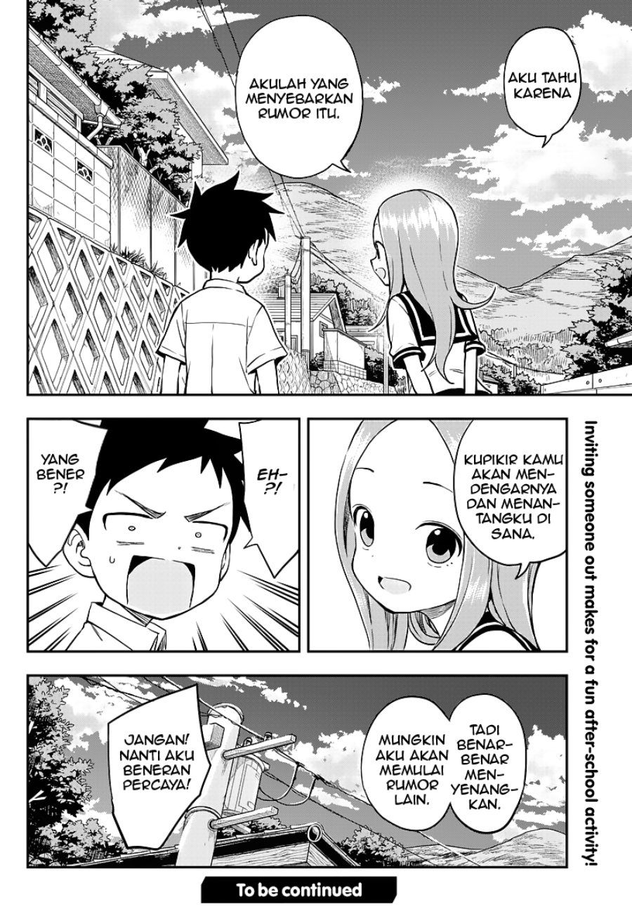 karakai-jouzu-no-takagi-san - Chapter: 164