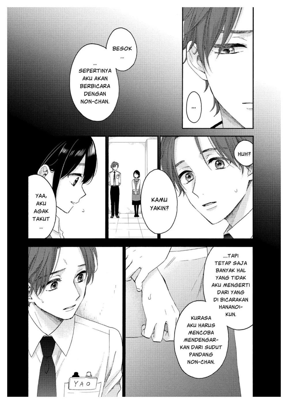 hananoi-kun-to-koi-no-yamai - Chapter: 42