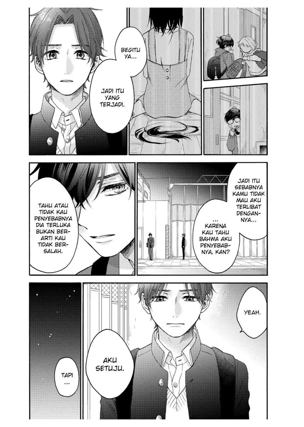 hananoi-kun-to-koi-no-yamai - Chapter: 42