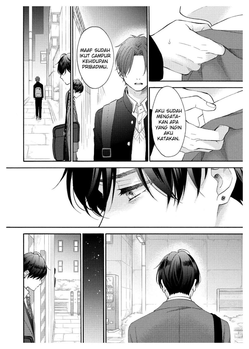 hananoi-kun-to-koi-no-yamai - Chapter: 42