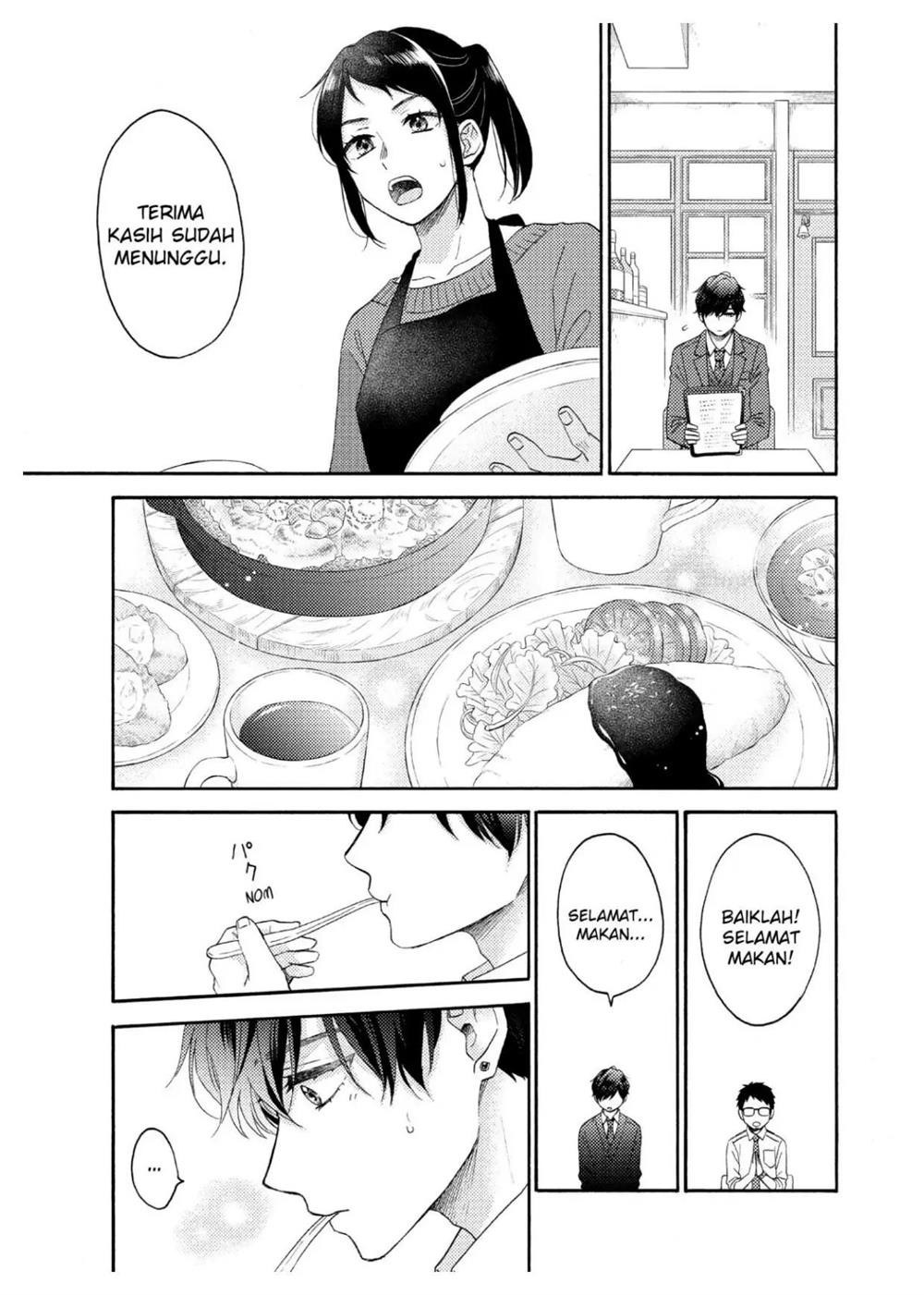 hananoi-kun-to-koi-no-yamai - Chapter: 42