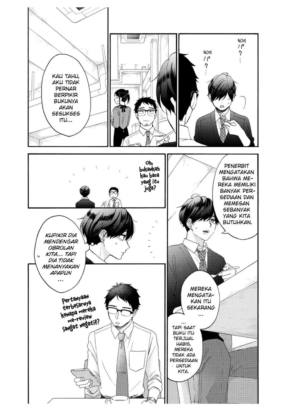 hananoi-kun-to-koi-no-yamai - Chapter: 42