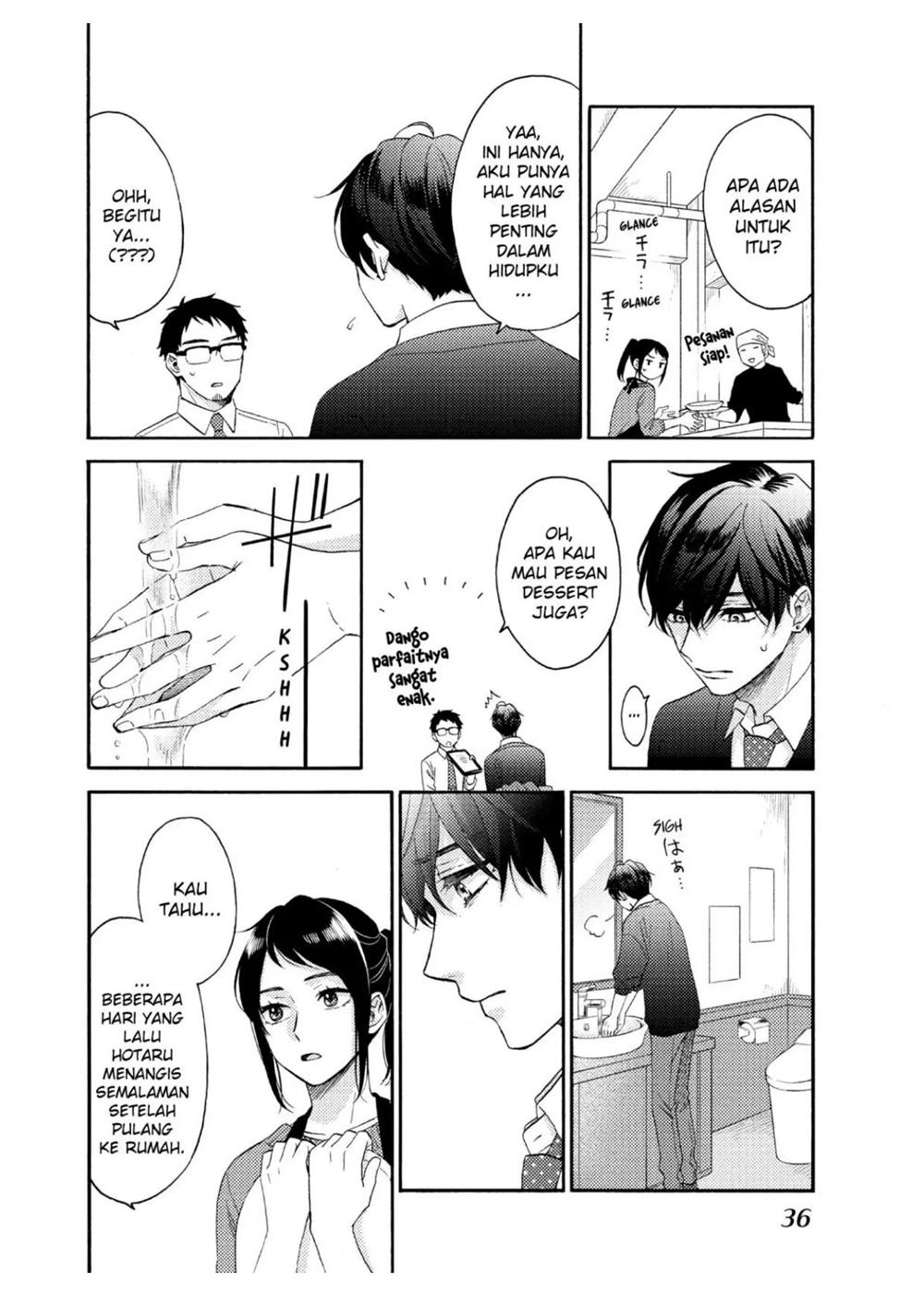 hananoi-kun-to-koi-no-yamai - Chapter: 42