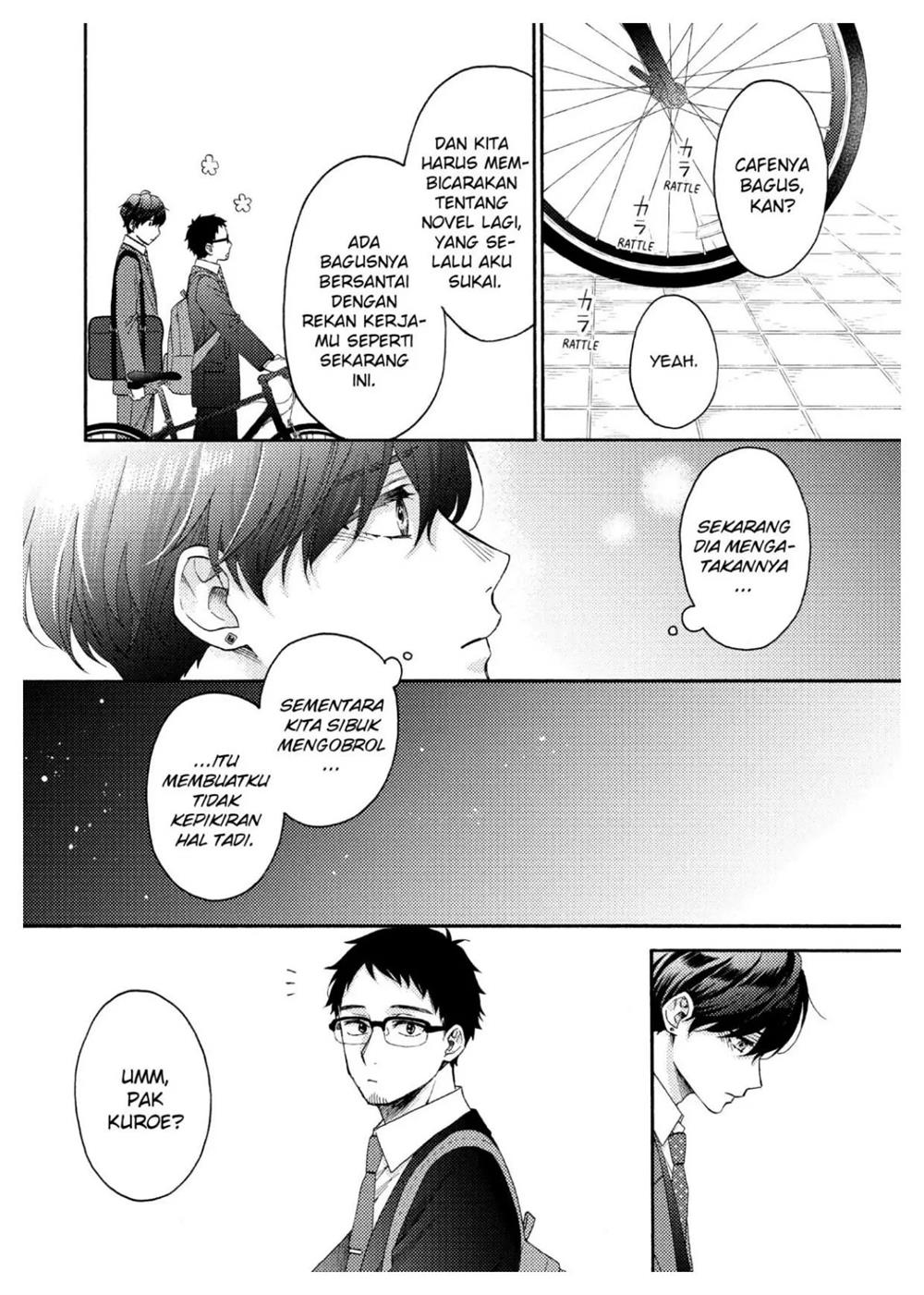 hananoi-kun-to-koi-no-yamai - Chapter: 42