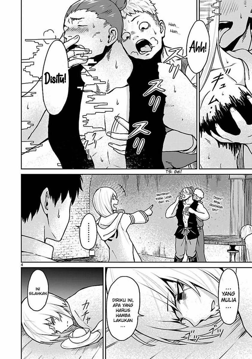 kaminaki-sekai-no-kamisama-katsudou - Chapter: 11