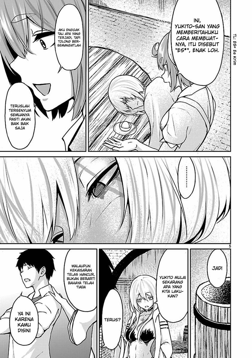 kaminaki-sekai-no-kamisama-katsudou - Chapter: 11