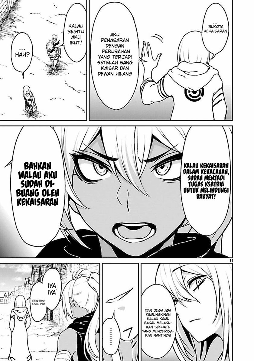 kaminaki-sekai-no-kamisama-katsudou - Chapter: 11