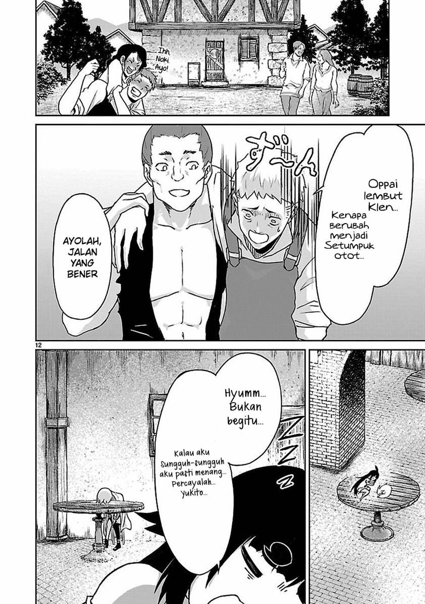 kaminaki-sekai-no-kamisama-katsudou - Chapter: 11