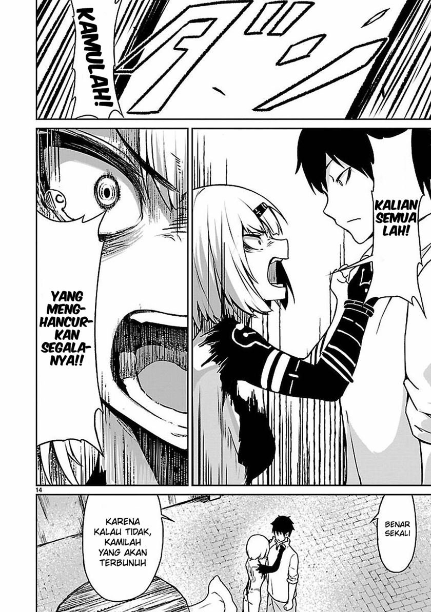 kaminaki-sekai-no-kamisama-katsudou - Chapter: 11