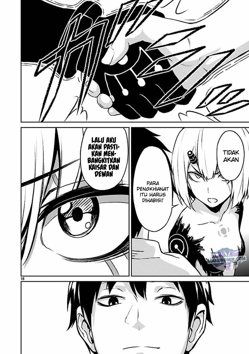 kaminaki-sekai-no-kamisama-katsudou - Chapter: 11