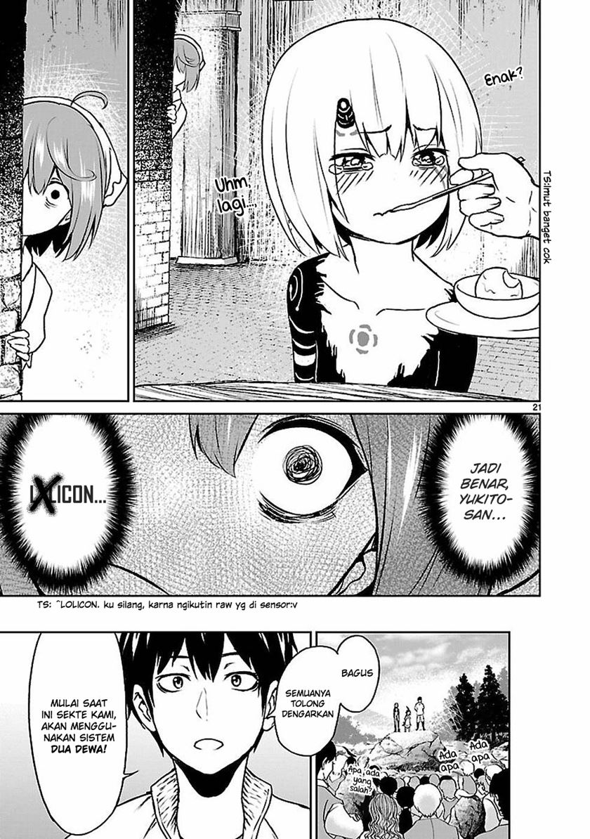 kaminaki-sekai-no-kamisama-katsudou - Chapter: 11