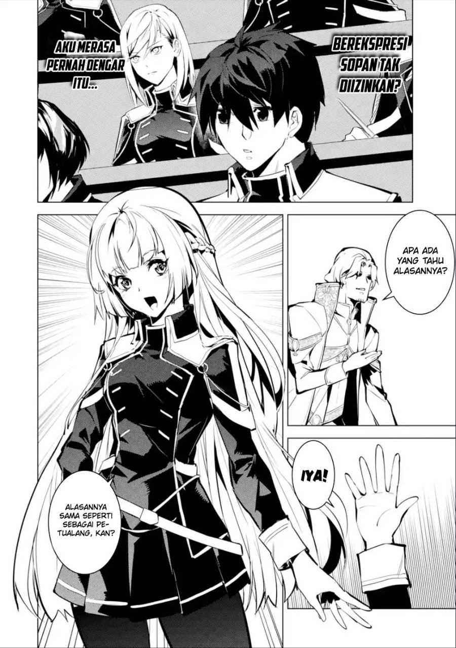 tensei-kenja-no-isekai-raifu-daini-no-shokugyo-wo-ete-sekai-saikyou-ni-narimashita - Chapter: 58.2