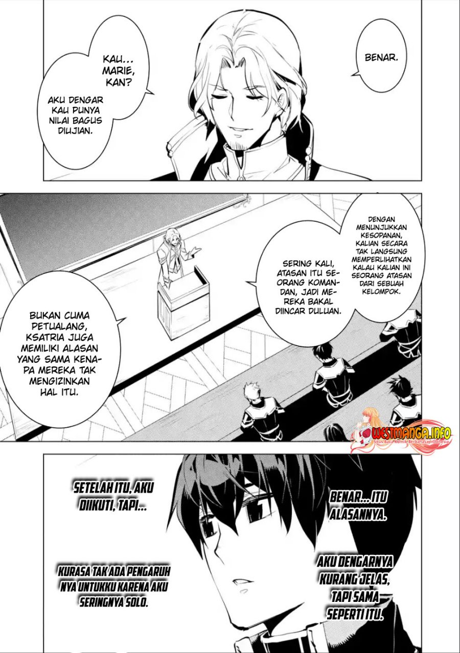 tensei-kenja-no-isekai-raifu-daini-no-shokugyo-wo-ete-sekai-saikyou-ni-narimashita - Chapter: 58.2