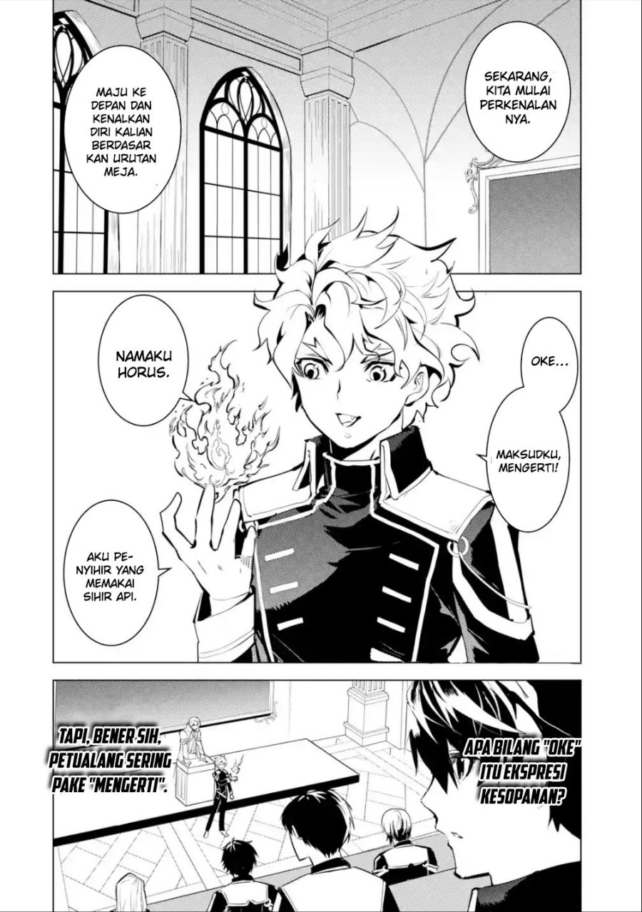 tensei-kenja-no-isekai-raifu-daini-no-shokugyo-wo-ete-sekai-saikyou-ni-narimashita - Chapter: 58.2