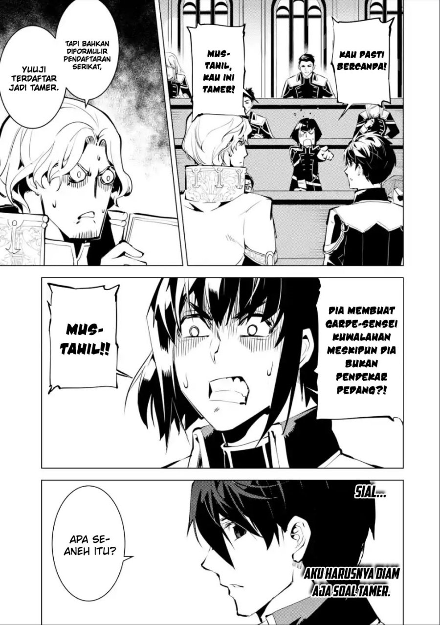 tensei-kenja-no-isekai-raifu-daini-no-shokugyo-wo-ete-sekai-saikyou-ni-narimashita - Chapter: 58.2